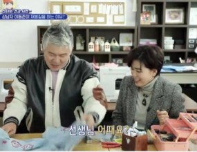 https://youtu.be/8WHqlc3QXpA배우 이동준 청바지 리폼 중